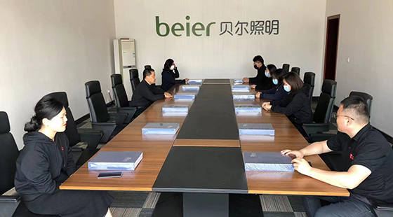 自主知識產權